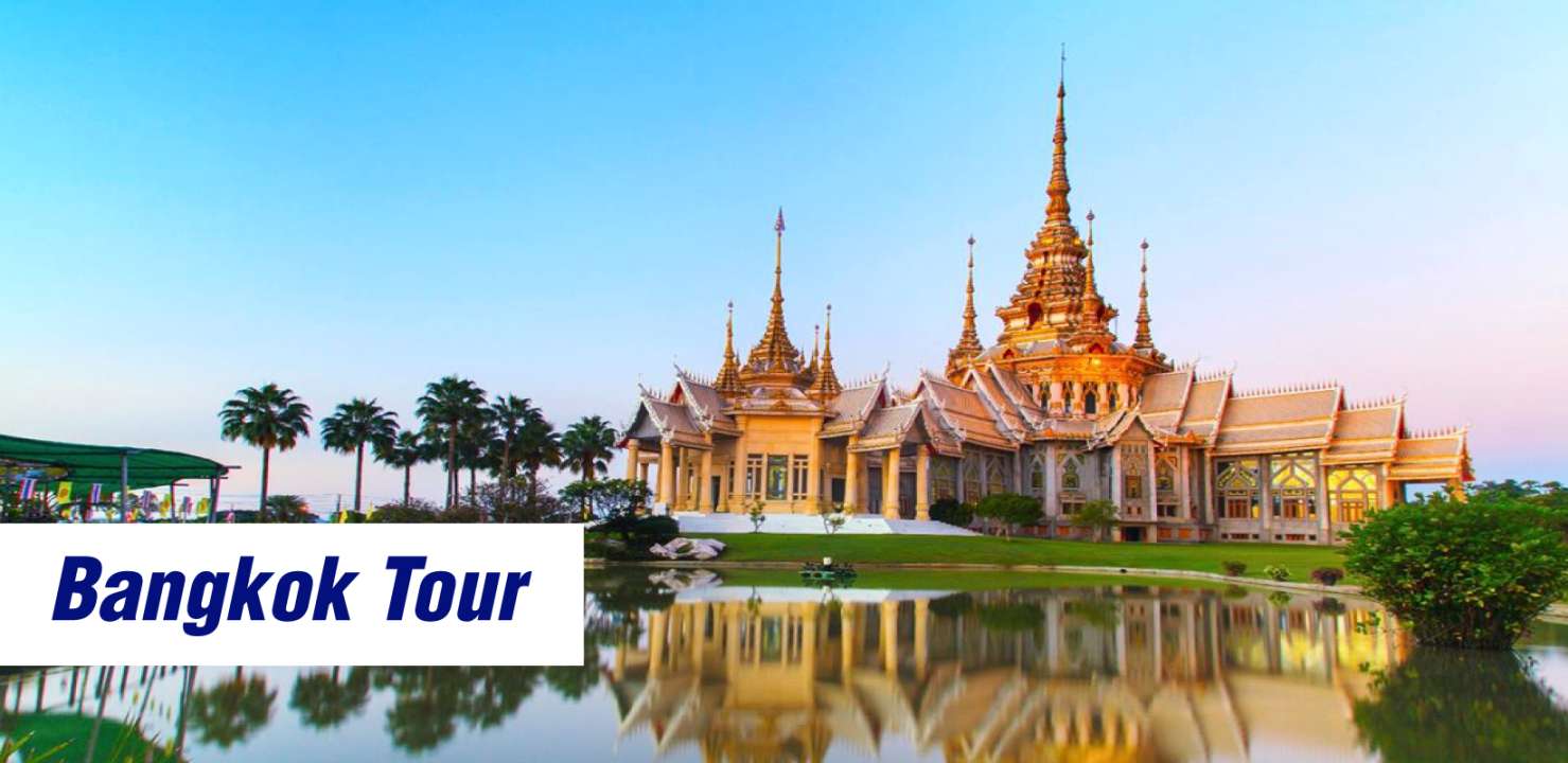 Bangkok Trip