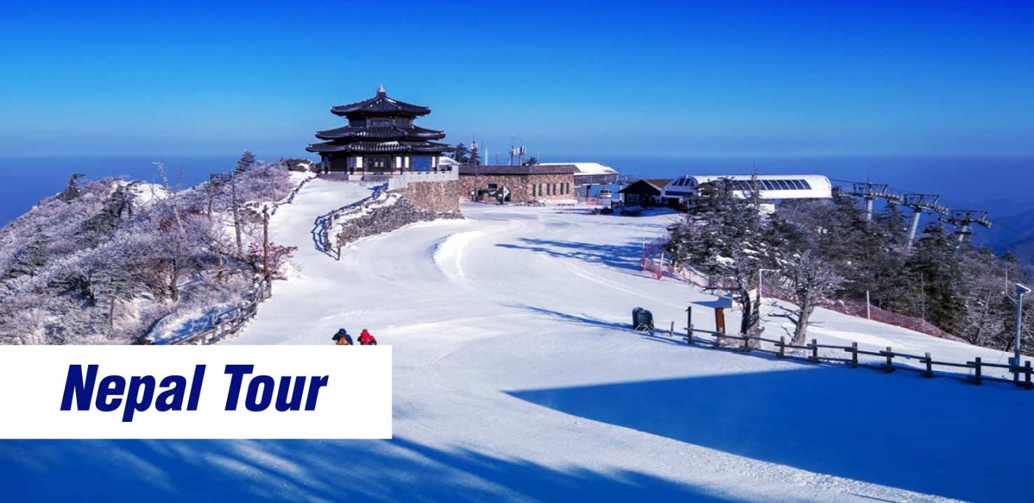 Best Of Nepal