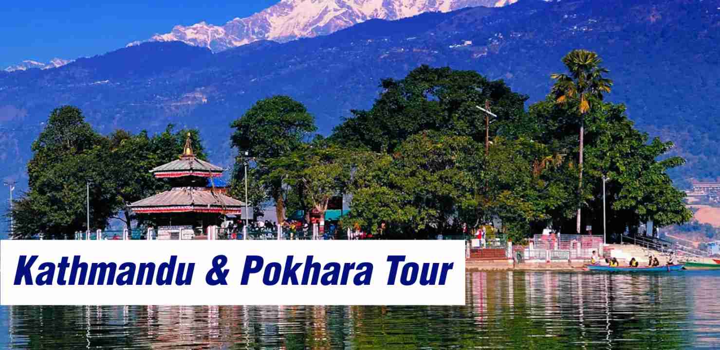 04 Nights/05 Days Kathmandu & Pokhara Package